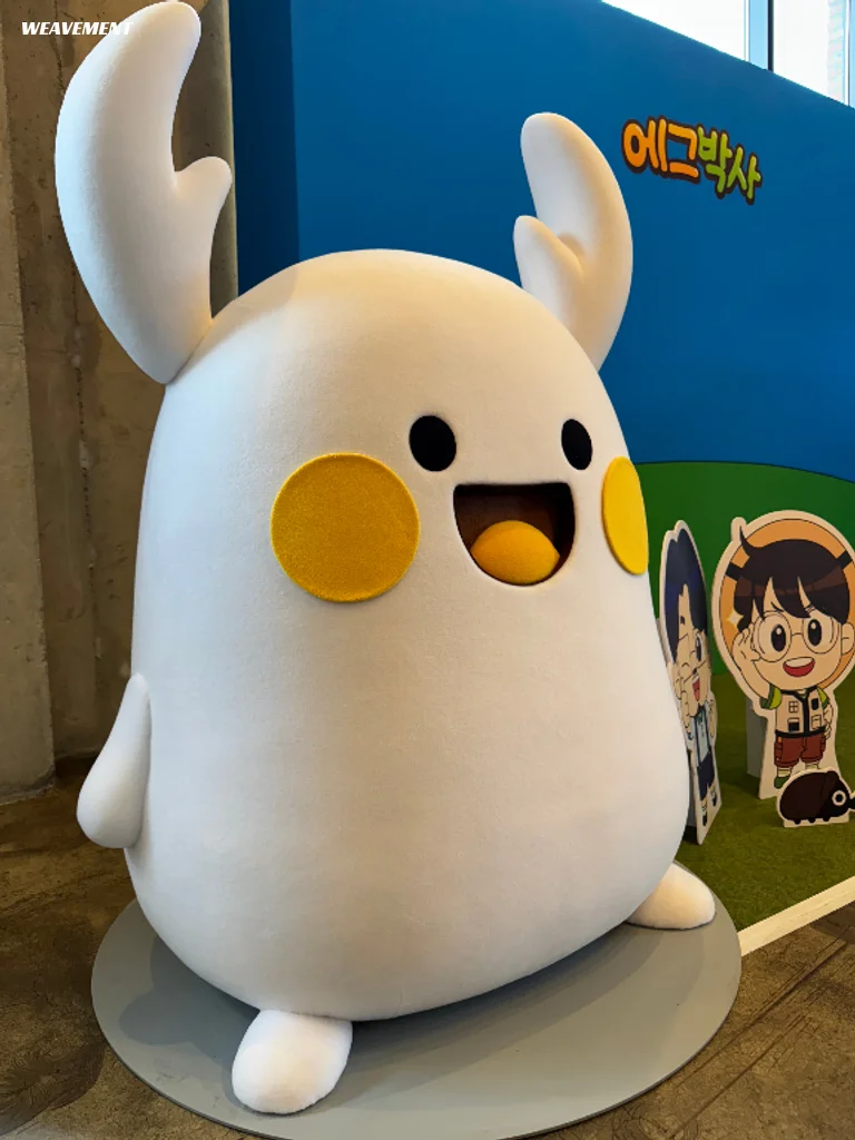 포트폴리오 사진 3